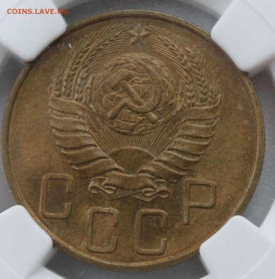 5 копеек 1941 г. UNC - _MG_2952.JPG