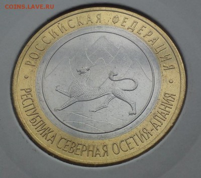 Осетия неполный раскол и 70лет победы с полным до 15.01 21:0 - DSC_0034