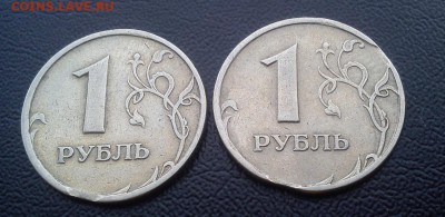 Лот браков, полные расколы, выкусы до 15.01 21:00 - DSC_2545