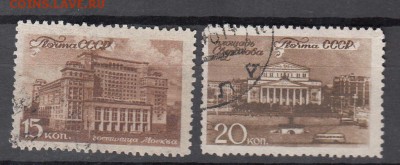 СССР 1946 виды Москвы - 124