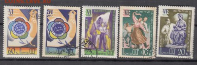 СССР 1957 фестиваль молодежи - 125