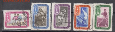 СССР 1957 летняя олимпиада - 126