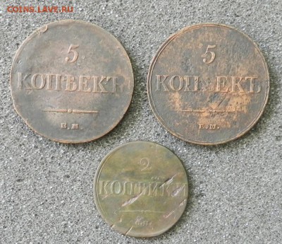 Медь - 5 коп 1834 и 1835года  Окон 16.01.2016 в 22.00 по Мск - 13