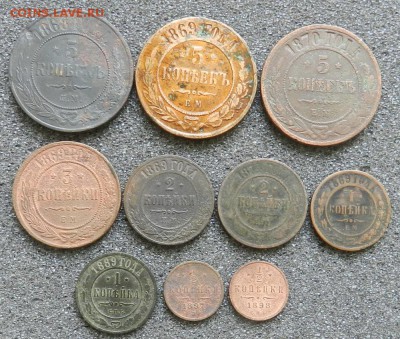 Медь 3 Императоров 10 монеток. Окончание 16.01.2016 в 22.00 - 15