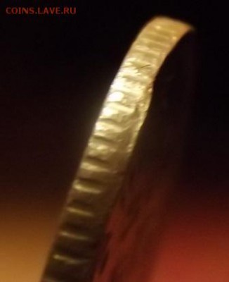 пол копейки 1928-брак? - DSCF1979.JPG