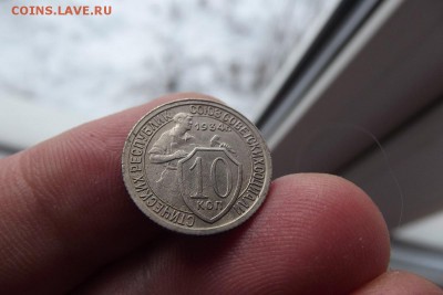 Поиск монет в заброшенных домах - DSCF1962.JPG