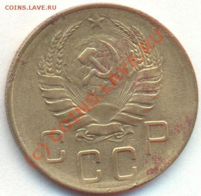 5к 1938г до 30.09.2010г 22-00мск - Изображение 1440