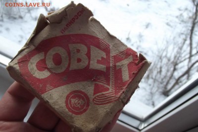 Поиск монет в заброшенных домах - DSCF1964.JPG