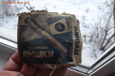 Поиск монет в заброшенных домах - DSCF1965.JPG