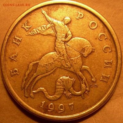 50 к 2009г м - DSCN9459.JPG