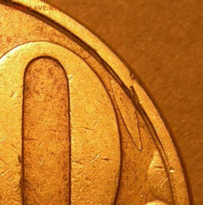 50 к 2009г м - DSCN9462 - копия.JPG