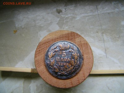 Югославия. - 100_9005.JPG