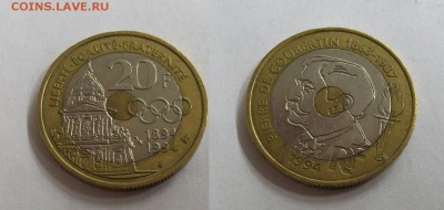 Триметалл 1994 Франция 20 франков 100 лет Олимпийским играм - Франция 20 франков 1994