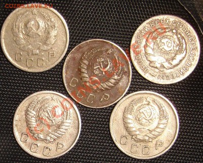 Куплю советы выборочно до 1961 года - DSC07306.JPG