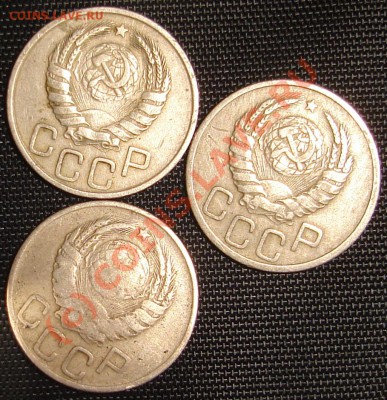 Куплю советы выборочно до 1961 года - DSC07304.JPG