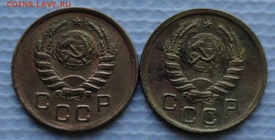 Копейка 1938,39 г. окон. 18.01.2016 г. 22-00 МСК. - 22222222