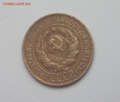 3 КОП 1930 ПЕРЕПУТКА   С БЕСПЛАТНОЙ ДОСТАВКОЙ - авер 3