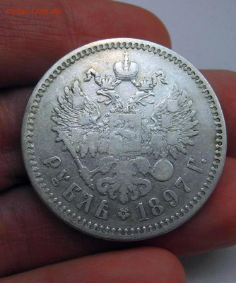 рубль 1897 ** до 13.01.16г до 22.00 мск - DSCN2080
