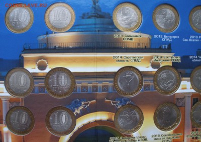 Альбом ГВС и БИМ Оценка - P1120113.JPG