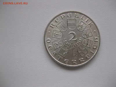 АВСТРИЯ,2 шиллинга 1931г(Моцарт)!до 14.01.2016 - IMG_1307.JPG