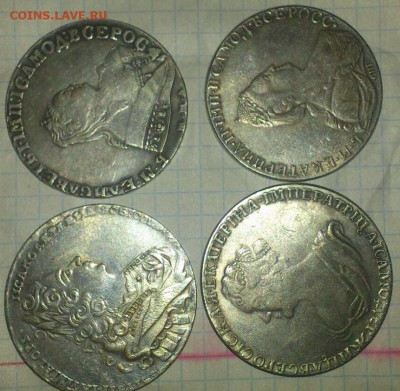монета рубль 1725-1750-1787-1790 на подлинность - 683dad63-f341-49a4-b729-e0cd99357c87