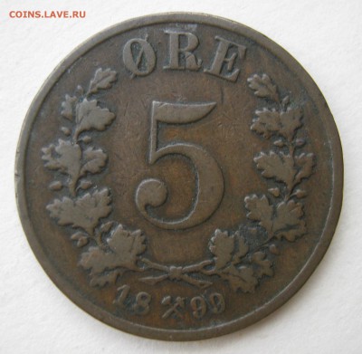 НОРВЕГИЯ 3 по 5 эре 1899, 1939, 1973 гг. 18.01.2016. - 036.JPG