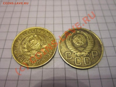 3коп-1935(старая),57г: до 03.10.2010г в22:00мск - IMG_0642