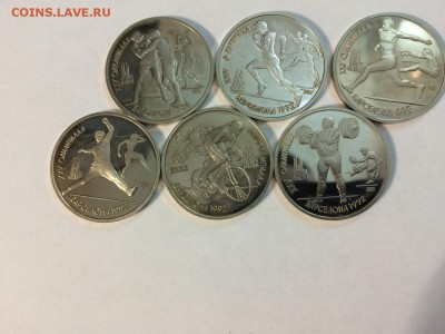 Набор Барселона 1992 - 2015-12-30 17-35-06.JPG