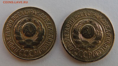 1 копейка 1926г. 2 штуки Окончание 15.01.2016 г - DSC00668.JPG