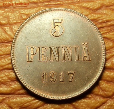 5 пенни 1917 орёл с ост. блеска до 15.01.16 22-00 мск - DSC08775.JPG