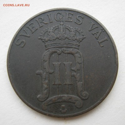 ШВЕЦИЯ 2 по 5 эре 1881, 1907 гг. 18.01.2016. - 012.JPG