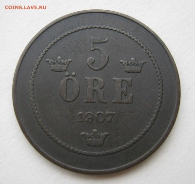 ШВЕЦИЯ 2 по 5 эре 1881, 1907 гг. 18.01.2016. - 010.JPG