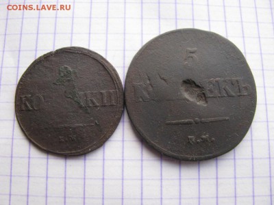 2 копейки 1837г ЕМ. 5 копеек 1838г.ЕМ. - 034i
