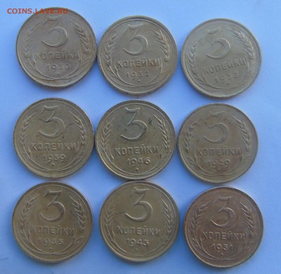 3 копейки 1929-1946 г. 9 шт. Отличные Окончание 15.01.2016 г - DSC00749.JPG
