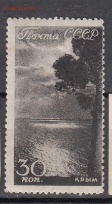 СССР 1938 Крым - 145