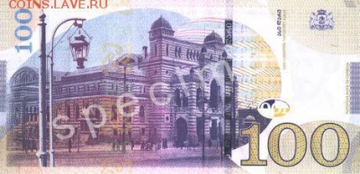 новости 16 года, пополняемая - georgia_nbg_100_lari_2016.00.00_b258as_pnl_aa_12345678_r