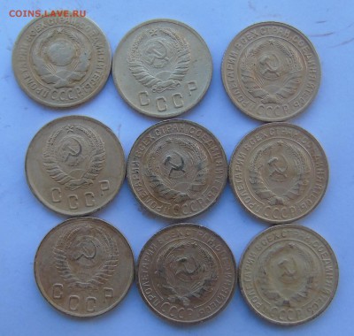 2 копейки 1926-1950 г. 8 шт. Отличные Окончание 15.01.2016 г - DSC00744.JPG