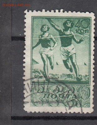 СССР 1938 спорт бег - 153