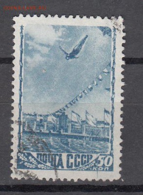 СССР 1948 спорт прыжки в воду - 155