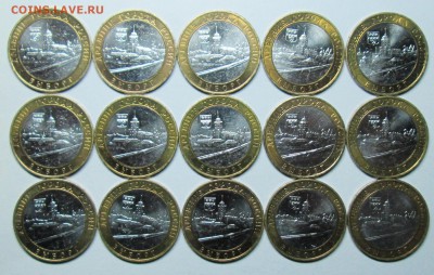 БИМ ВЫБОРГ ммд--15штук--отличные     14 янв 22-00мск - IMG_6364.JPG