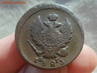 2 копейки 1823 Неплохая до 15.01.2016 в 22-00 МСК - Resize of RSCN5313.JPG