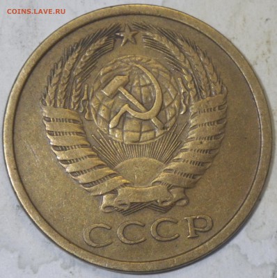5 к 1978 2.1 (№126) до 17.01.16 22-00 - RIMG0941