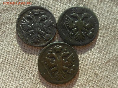 Денга 1734,35,36 до 15.01.2016 в 22-00 МСК - Resize of RSCN5281.JPG