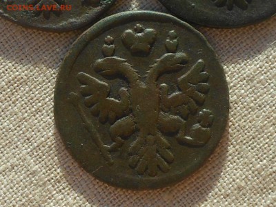 Денга 1734,35,36 до 15.01.2016 в 22-00 МСК - RSCN5282.JPG