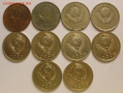 20 копеек(поздние Советы) 10 шт.- до 16.01.2016 г. в 22.00 - 20ки а.JPG