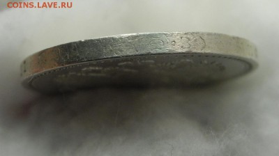 1 рубль 1899 г ФЗ до 13.01.16 г. до 22.00 (по Москве) - 3