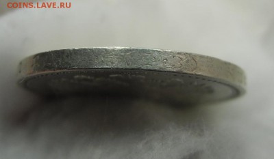 1 рубль 1899 г ФЗ до 13.01.16 г. до 22.00 (по Москве) - 4
