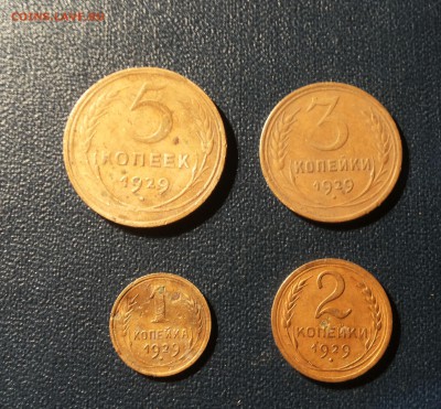 1,2,3,5 коп 1929 хорошие  до 16.01 - 1929 2