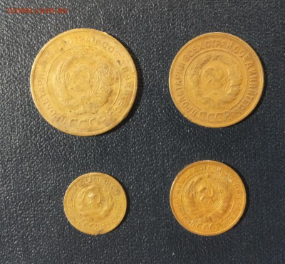 1,2,3,5 коп 1929 хорошие  до 16.01 - 1929 4