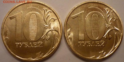 2015 г 1р и 10 р разновиды по три комплекта и 5 р три штуки - 10 р два вида а